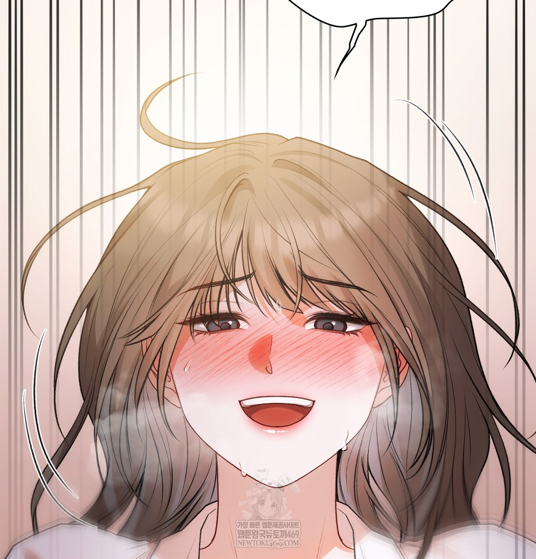 Slave Diary Raw - Chapter 47 [photo 5] - MangaPorn