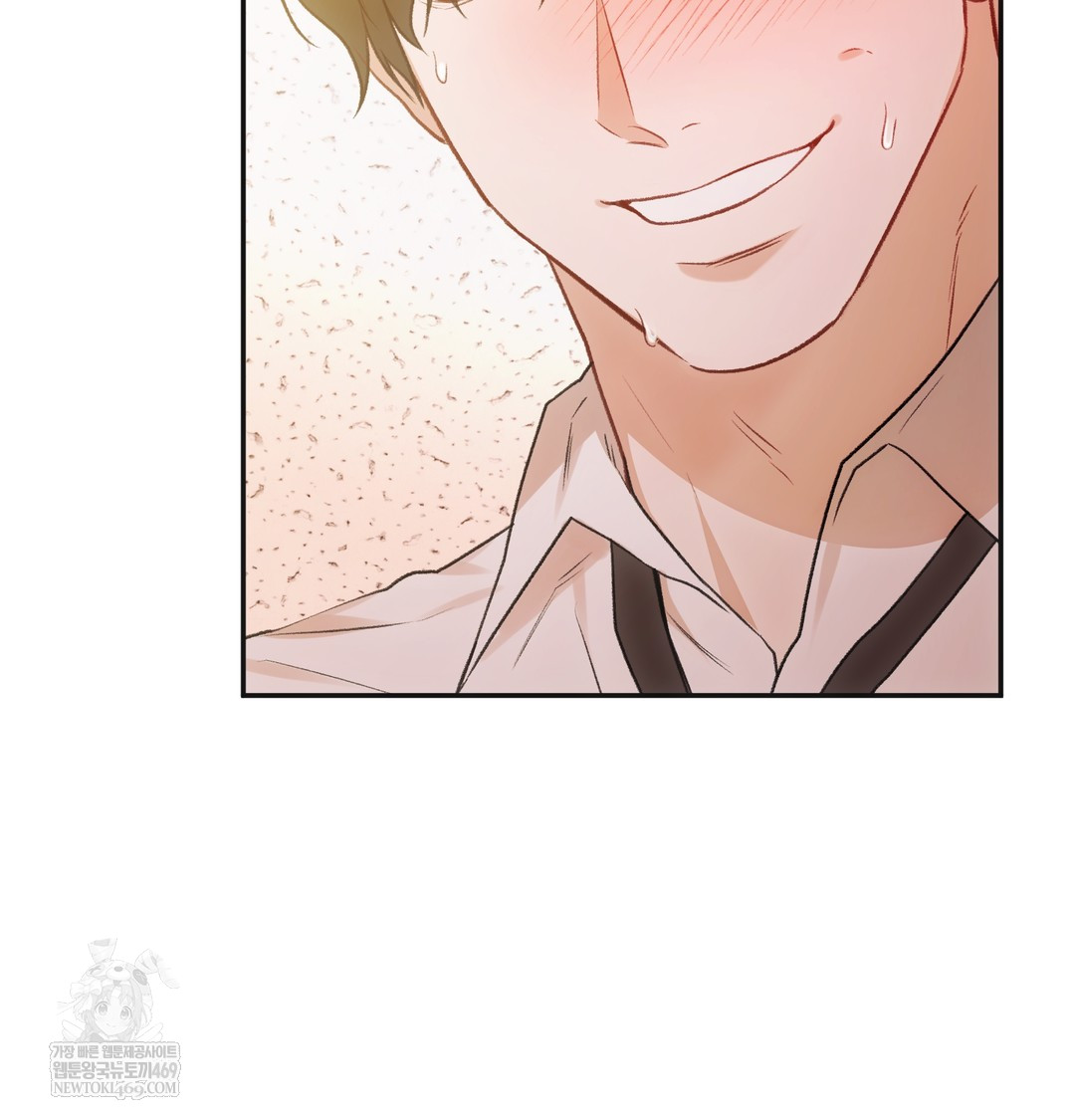 Slave Diary Raw - Chapter 47 [photo 51] - MangaPorn