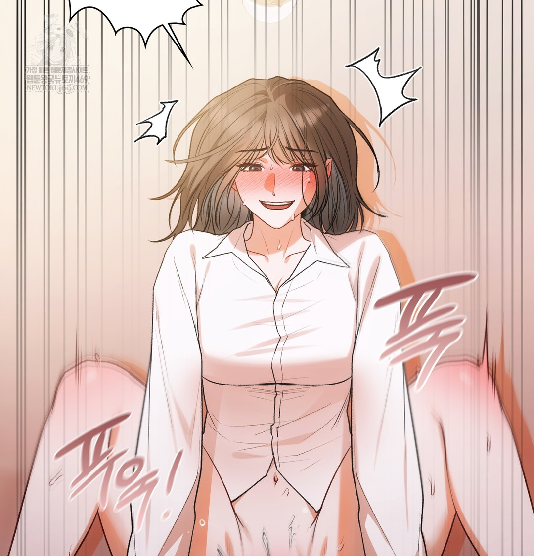 Slave Diary Raw - Chapter 47 [photo 8] - MangaPorn