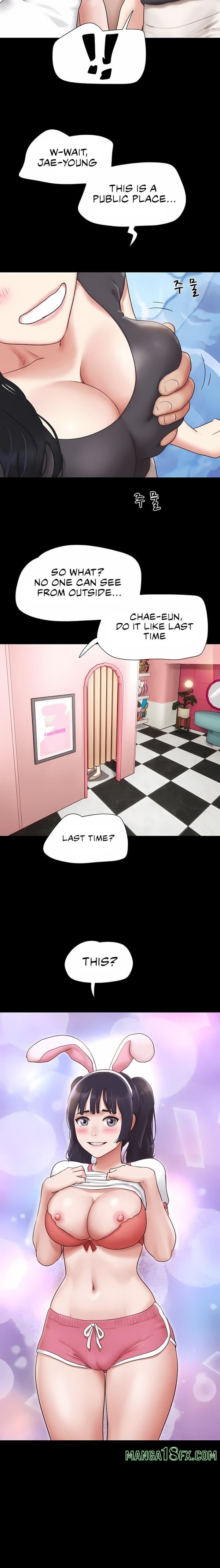 Soeun - Chapter 75 [photo 14] - MangaPorn