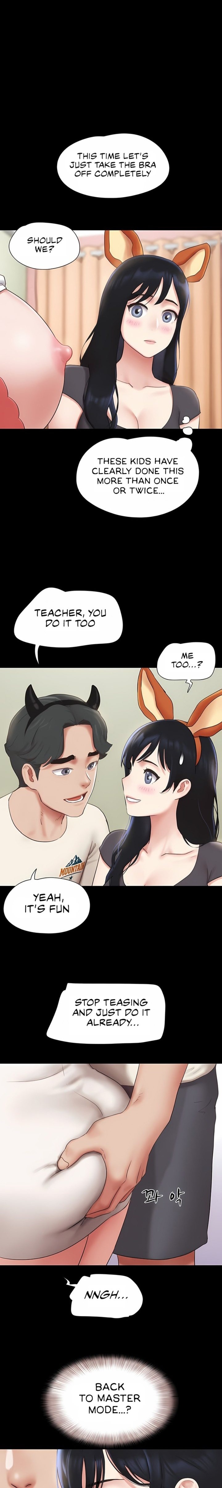 Soeun - Chapter 75 [photo 15] - MangaPorn