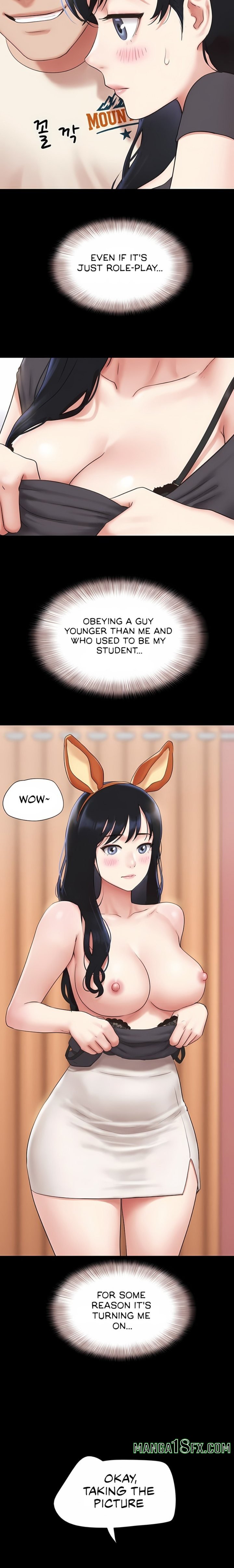 Soeun - Chapter 75 [photo 16] - MangaPorn