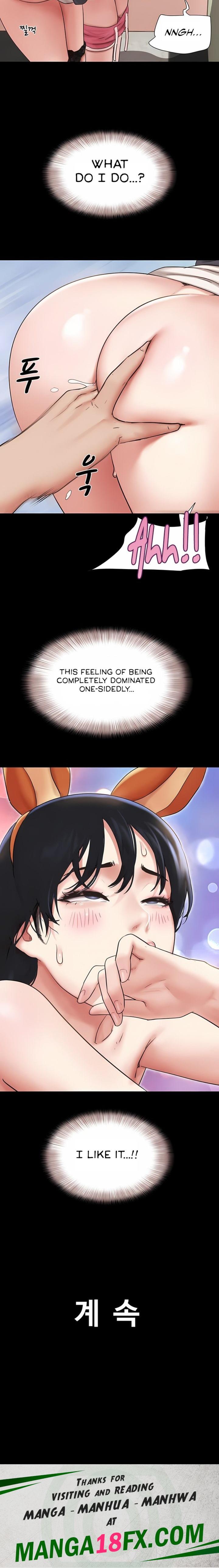 Soeun - Chapter 75 [photo 24] - MangaPorn