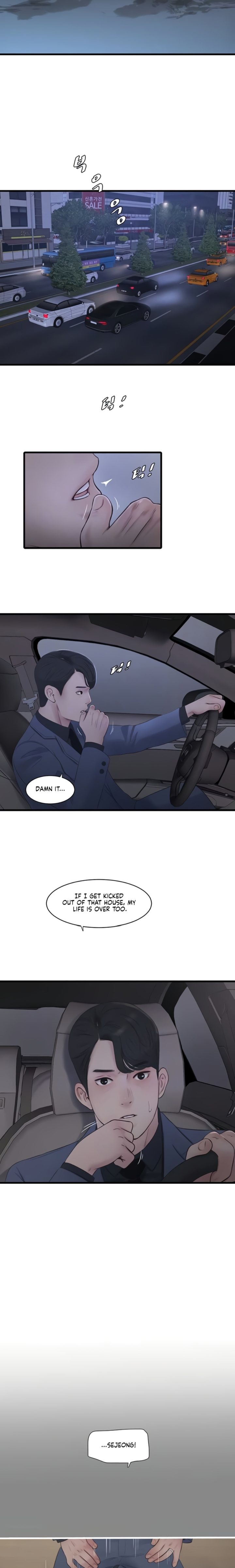 The Hole Diary - Chapter 113 [photo 6] - MangaPorn