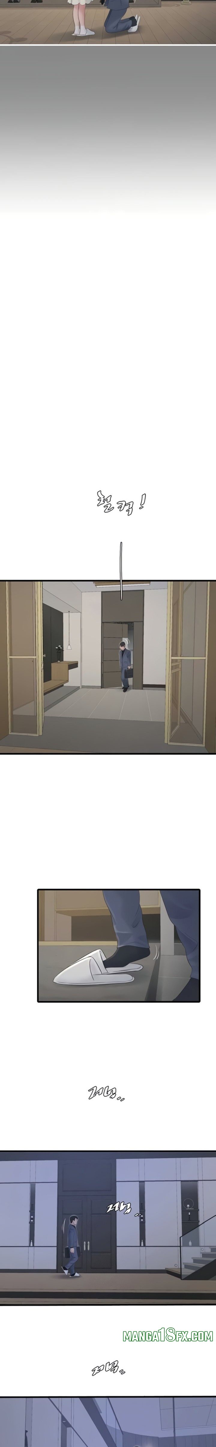 The Hole Diary - Chapter 113 [photo 8] - MangaPorn