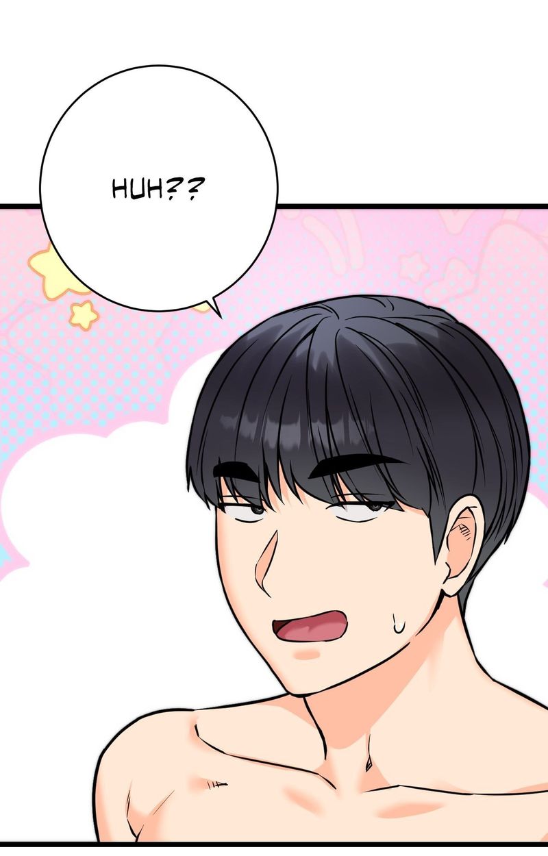 Secret Siblings 2 - Chapter 22 [photo 12] - MangaPorn