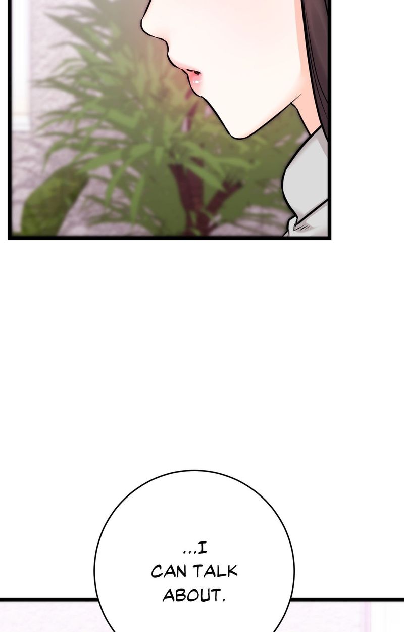 Secret Siblings 2 - Chapter 22 [photo 19] - MangaPorn