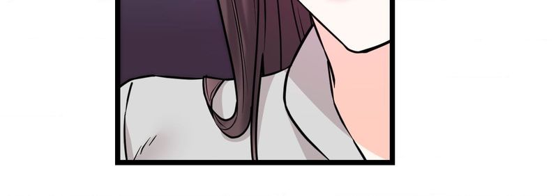 Secret Siblings 2 - Chapter 22 [photo 27] - MangaPorn