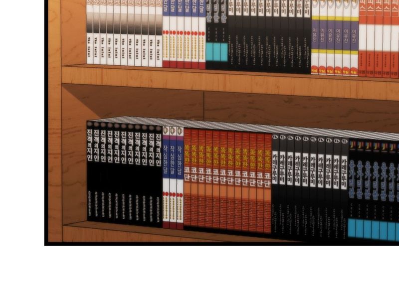 Secret Siblings 2 - Chapter 22 [photo 83] - MangaPorn