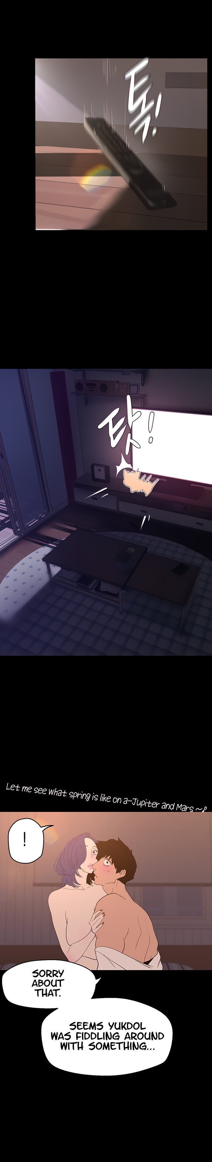 A Wonderful New World - Chapter 192 [photo 1] - MangaPorn