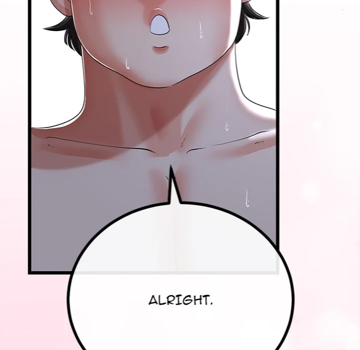 My Stepmom Has Returned - Chapter 56 [photo 121] - MangaPorn