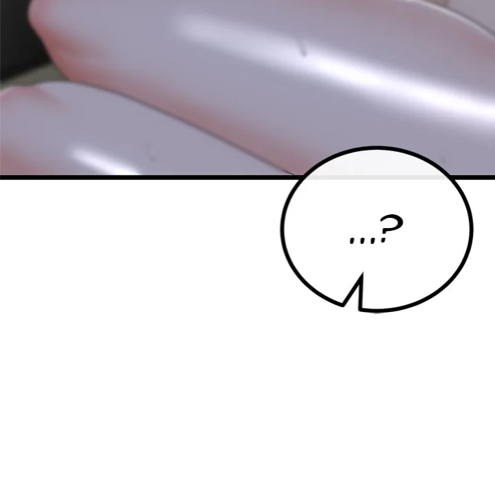 My Stepmom Has Returned - Chapter 56 [photo 70] - MangaPorn