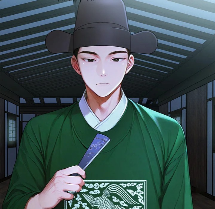 Master of the Spotlight - Chapter 24 [photo 12] - MangaPorn