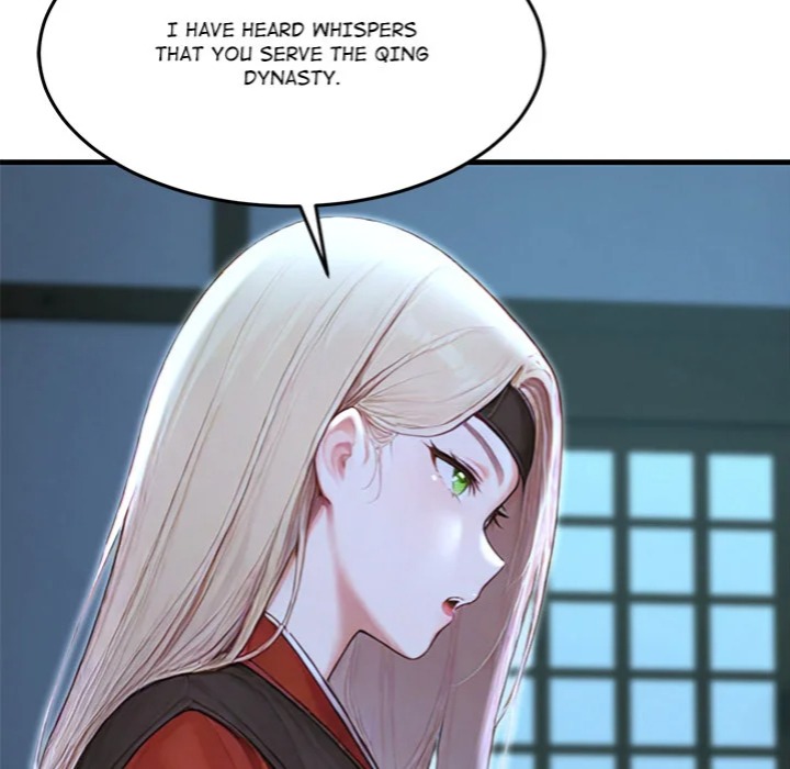 Master of the Spotlight - Chapter 24 [photo 25] - MangaPorn