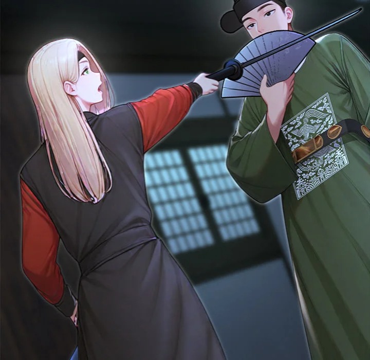 Master of the Spotlight - Chapter 24 [photo 49] - MangaPorn