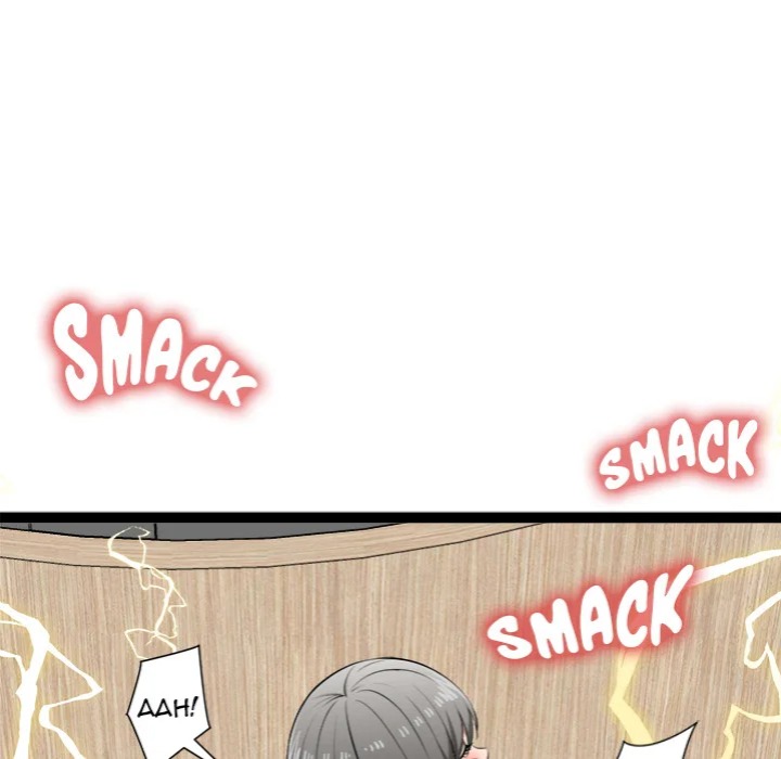 Start Game - Chapter 33 [photo 10] - MangaPorn