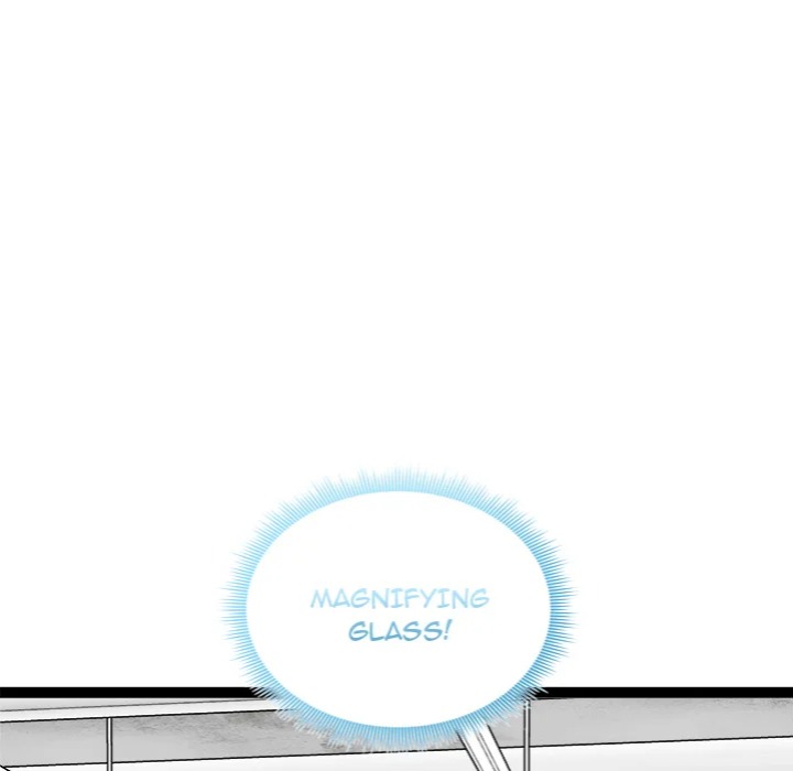 Start Game - Chapter 33 [photo 111] - MangaPorn