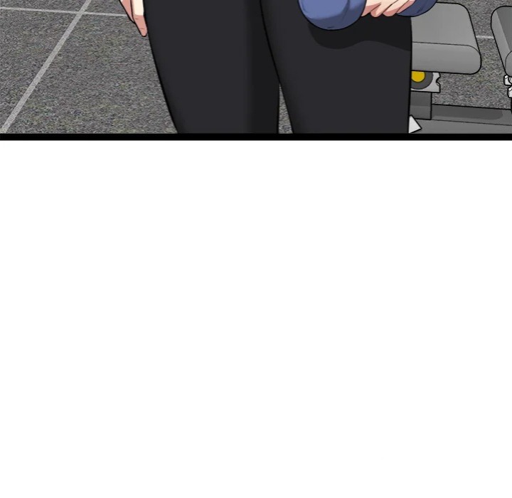 Start Game - Chapter 33 [photo 116] - MangaPorn