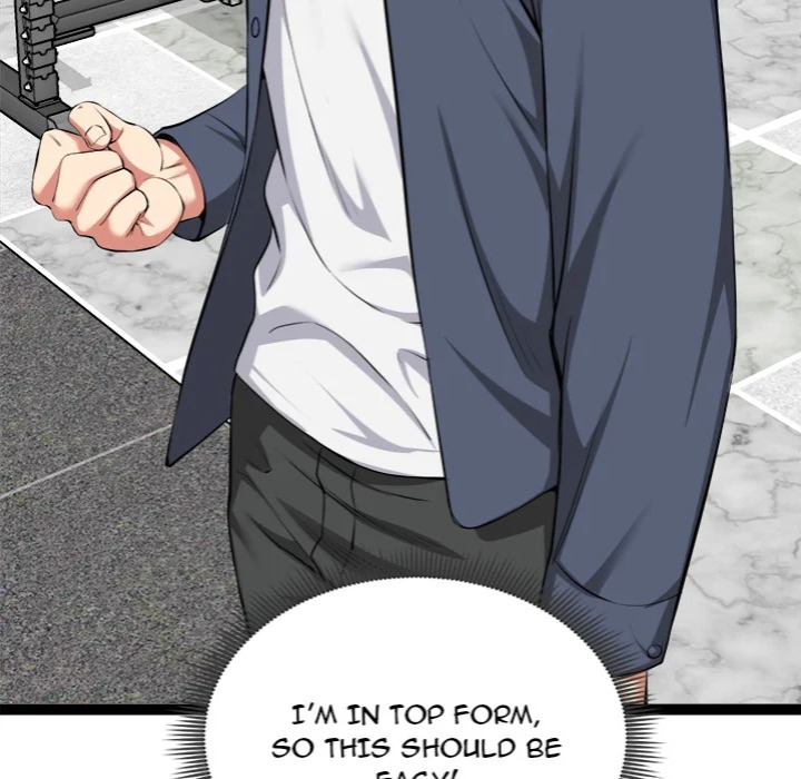 Start Game - Chapter 33 [photo 122] - MangaPorn