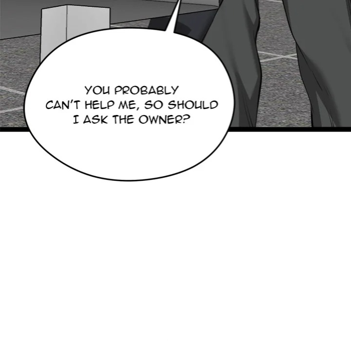 Start Game - Chapter 33 [photo 129] - MangaPorn