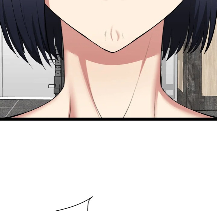 Start Game - Chapter 33 [photo 160] - MangaPorn