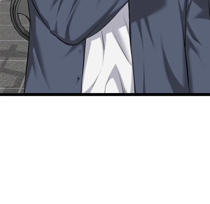 Start Game - Chapter 33 [photo 164] - MangaPorn