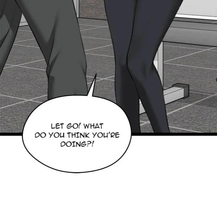 Start Game - Chapter 33 [photo 168] - MangaPorn