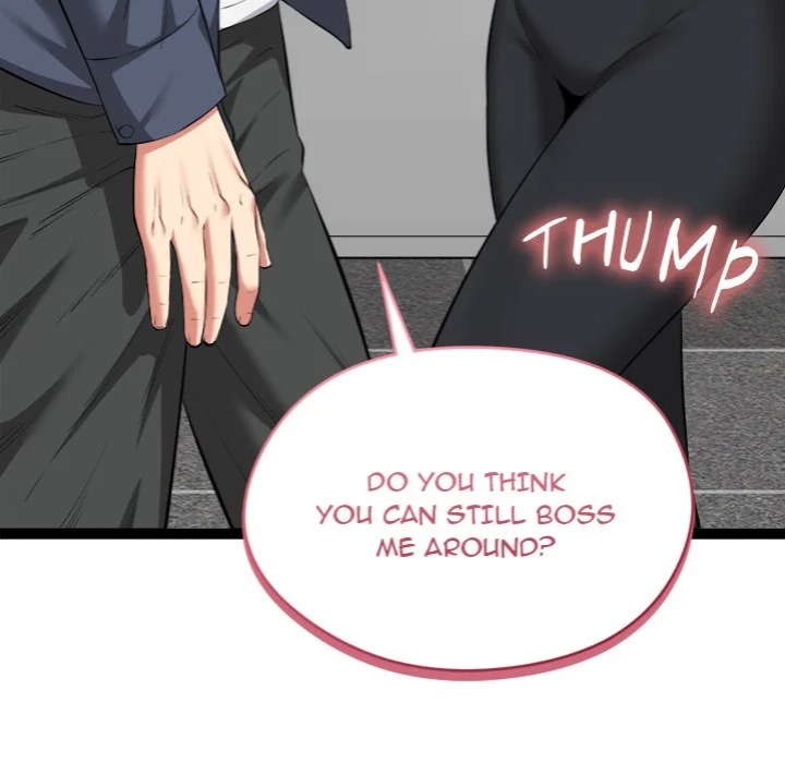 Start Game - Chapter 33 [photo 174] - MangaPorn