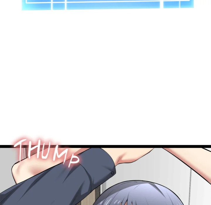 Start Game - Chapter 33 [photo 177] - MangaPorn