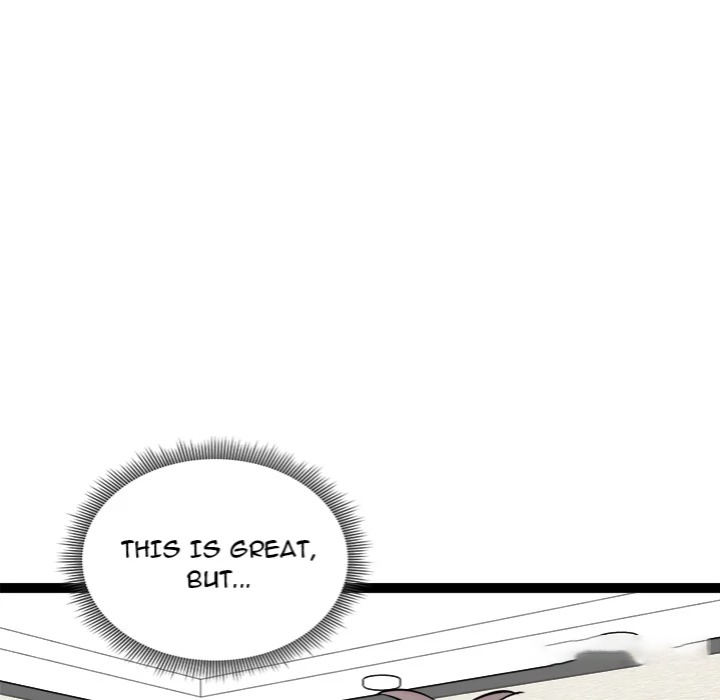 Start Game - Chapter 33 [photo 28] - MangaPorn