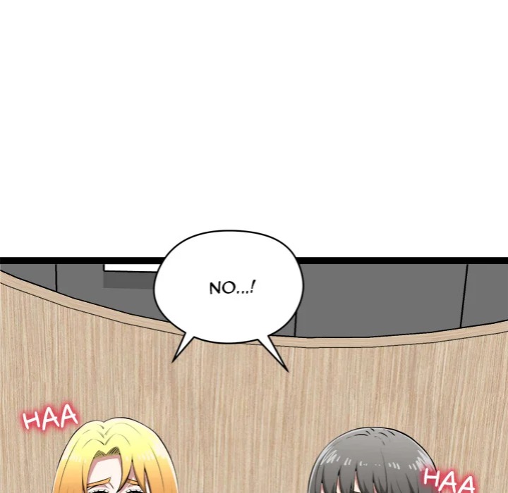 Start Game - Chapter 33 [photo 49] - MangaPorn