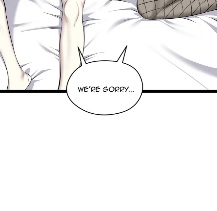 Start Game - Chapter 33 [photo 51] - MangaPorn