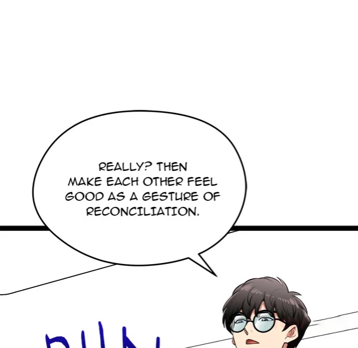 Start Game - Chapter 33 [photo 52] - MangaPorn