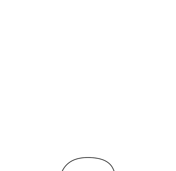 Start Game - Chapter 33 [photo 55] - MangaPorn