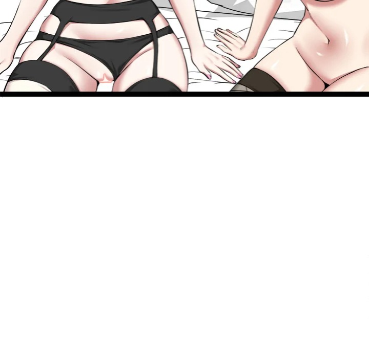 Start Game - Chapter 33 [photo 57] - MangaPorn