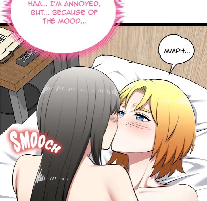 Start Game - Chapter 33 [photo 62] - MangaPorn