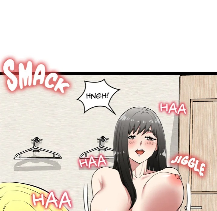 Start Game - Chapter 33 [photo 79] - MangaPorn