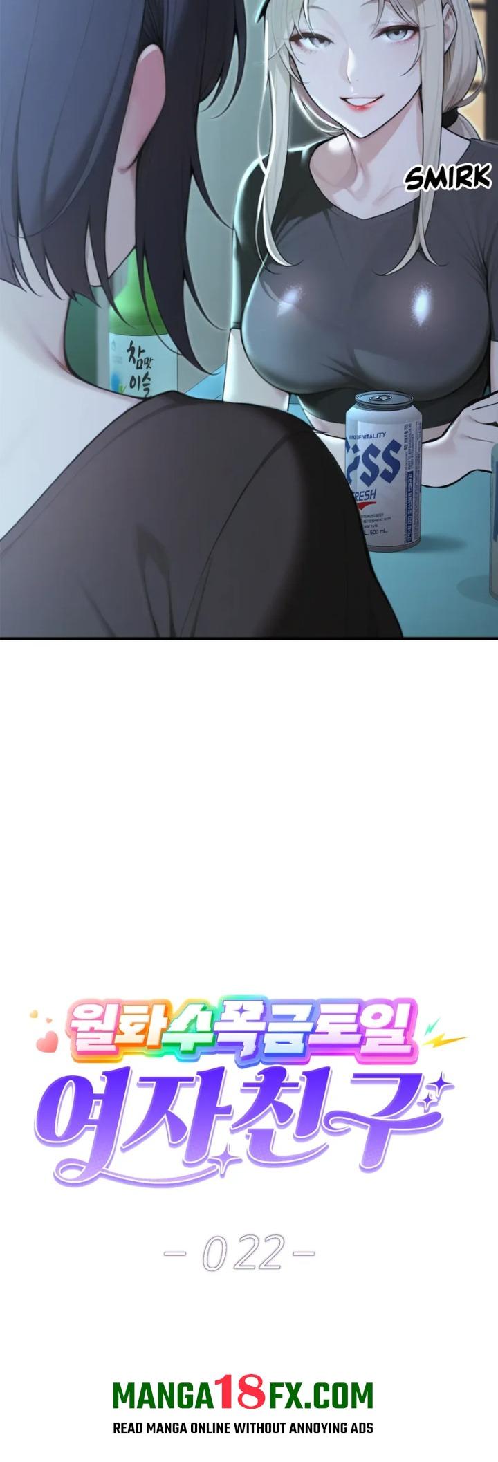 A Girlfriend Every Day of the Week - Chapter 22 [photo 21] - MangaPorn