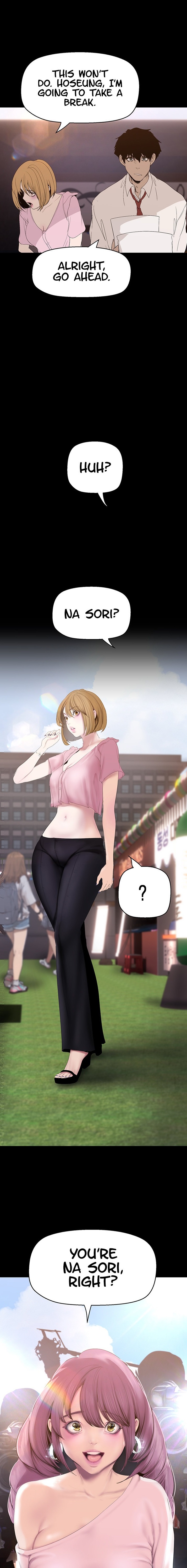 A Wonderful New World - Chapter 193 [photo 1] - MangaPorn