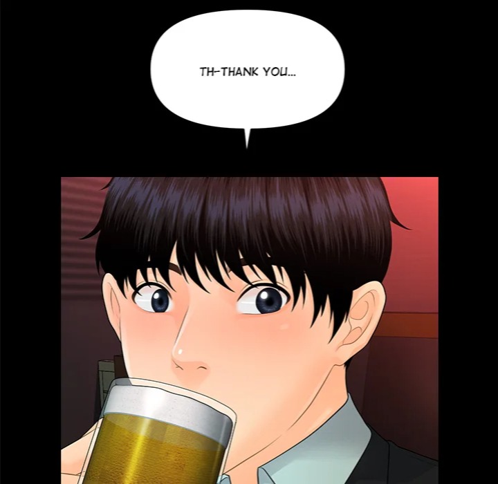 My Secretary - Chapter 53 [photo 61] - MangaPorn