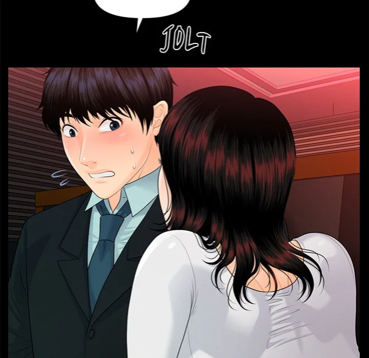 My Secretary - Chapter 53 [photo 77] - MangaPorn