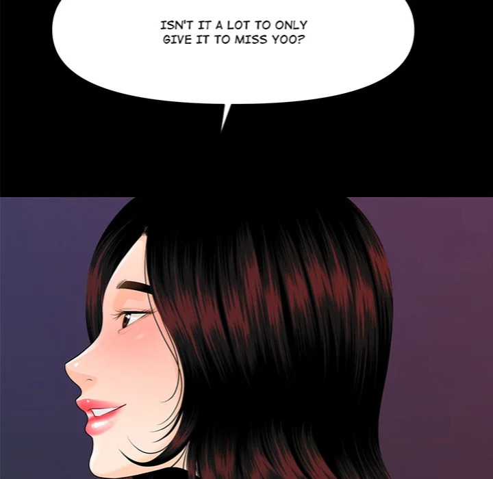 My Secretary - Chapter 53 [photo 79] - MangaPorn