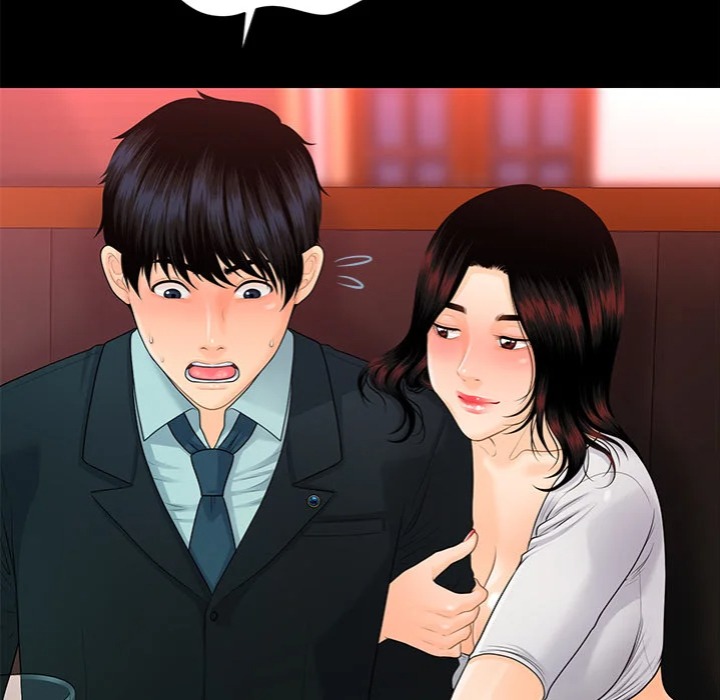 My Secretary - Chapter 53 [photo 98] - MangaPorn