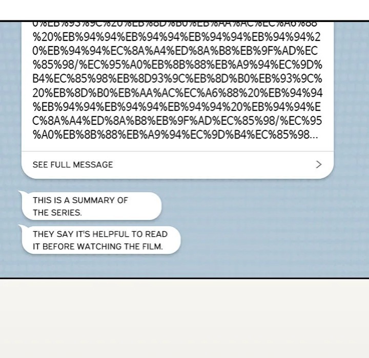 Dating After Work (Uncensored) - Chapter 35 [photo 28] - MangaPorn