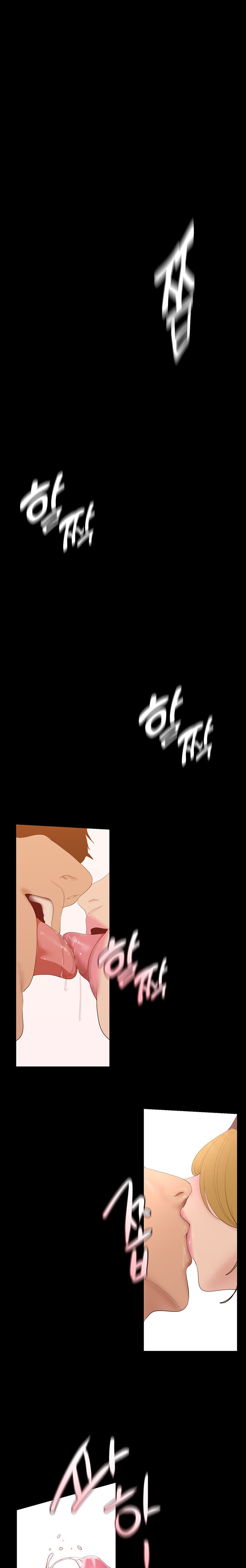 A Wonderful New World - Chapter 194 [photo 11] - MangaPorn