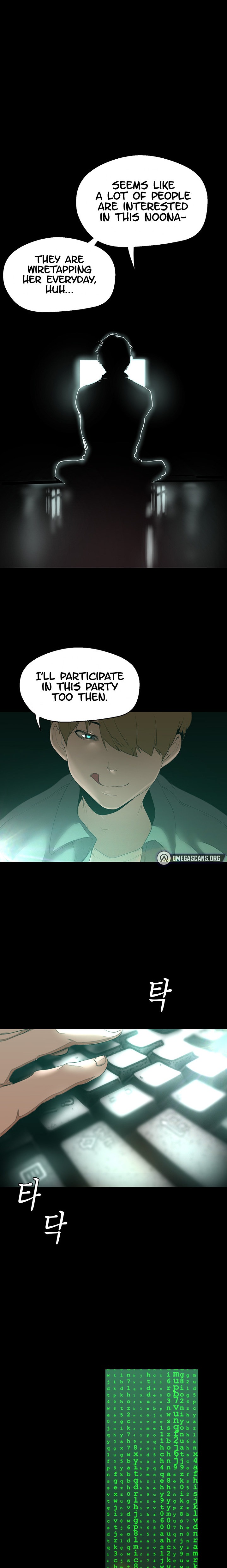 A Wonderful New World - Chapter 194 [photo 14] - MangaPorn