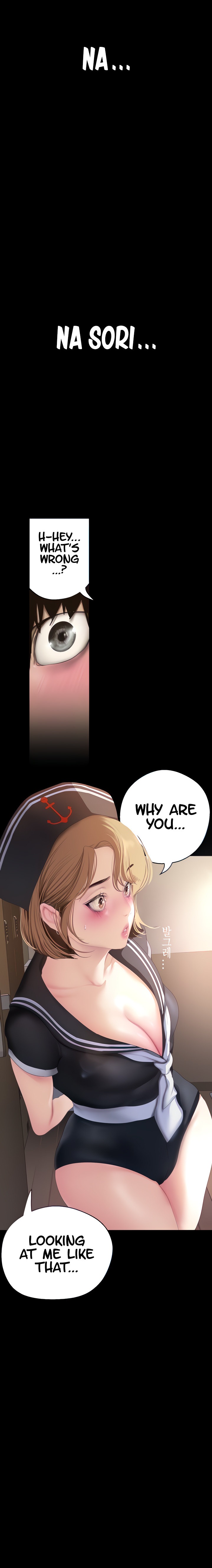 A Wonderful New World - Chapter 194 [photo 3] - MangaPorn