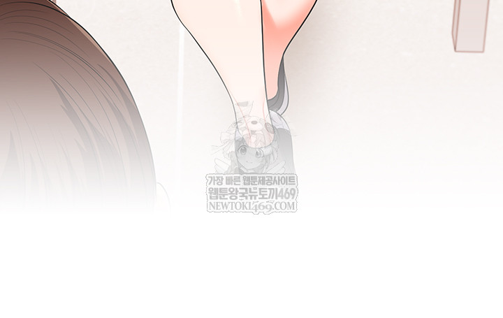 Relationship Reversal Button Raw - Chapter 86 [photo 51] - MangaPorn