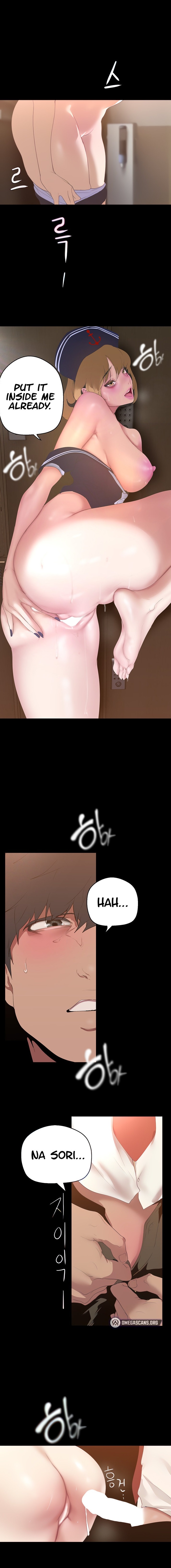 A Wonderful New World - Chapter 195 [photo 1] - MangaPorn