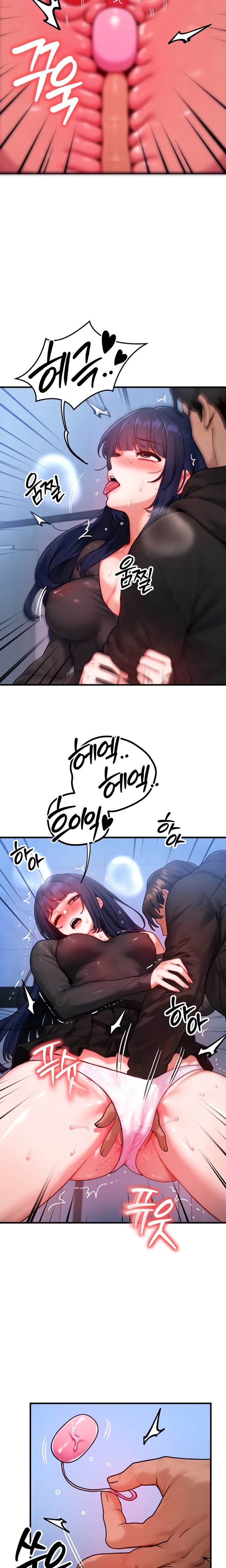 My Body Got Switched Raw - Chapter 45 [photo 17] - MangaPorn